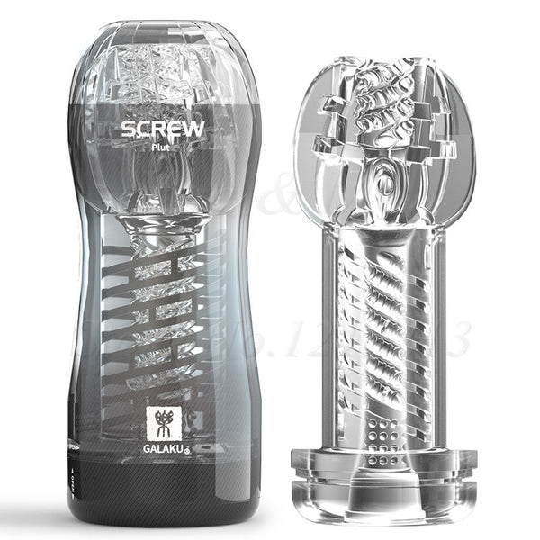 Japan Newest Reusable Vacuum