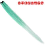 1pcs Coloured Hair Beauty Fashion Toy