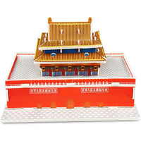 Attractive Cartoon Castle Garden Zoo Princess House