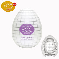 Tenga Men Portable EGG