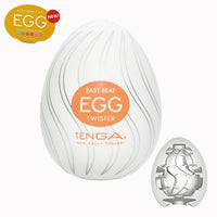 Tenga Men Portable EGG