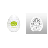Masturbation Wavy Egg Cup