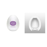 Masturbation Wavy Egg Cup