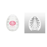 Masturbation Wavy Egg Cup